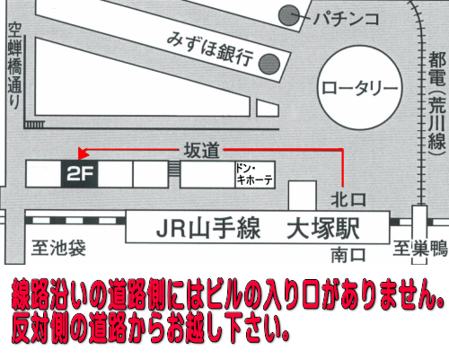 坂本ダンススクールへの地図