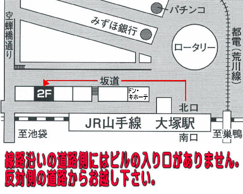 坂本ダンススクールの地図